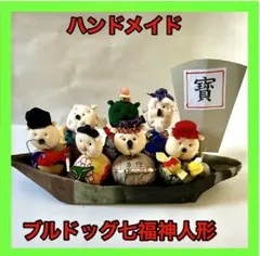 作家不名作 相違双子頭ぬいぐるみ 不思議動物 クマさん耳長うさぎ