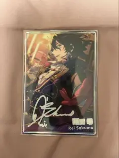 あんスタ 朔間零 虹色開花ポートレート