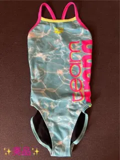 arena 練習用競泳水着 タフスーツ レディース