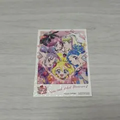 2025年最新】プリキュアスリーブの人気アイテム - メルカリ