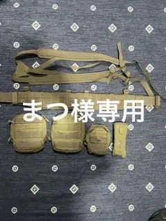 2025年最新】タスマニアンタイガー ベルトの人気アイテム - メルカリ