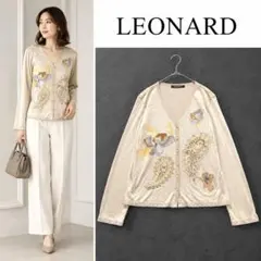 2026年最新】LEONARD レディース カーディガン・ボレロ・アンサンブル