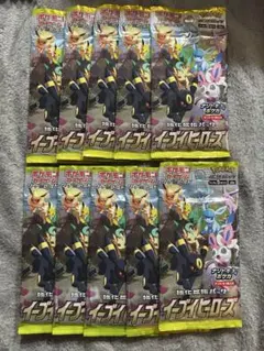 2026年最新】イーブイヒーローズ バラパックの人気アイテム - メルカリ