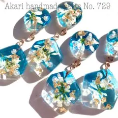 729.ハンドメイドオリジナルパーツレジンカボション押し花チャームフラワー