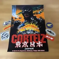世界200個限定 Corteiz Tokyo Pop up日本限定セット - メルカリ