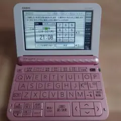 ０４６　CASIO EX-word XD-Z4800 電子辞書 本体 ピンク