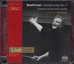 SACD　ベートーヴェン：交響曲第7番　カルロス・クライバー　バイエルン国立管