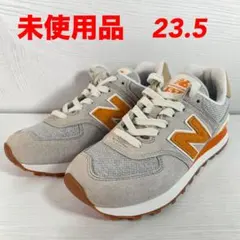 未使用品　New Balanceニューバランス574 ベージュ オレンジ
