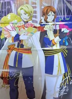 キンプリ 三強 セット