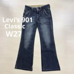 Item thumbnail for item 0ca9427d-ac1f-48fb-be9a-4e801c6fb8b7