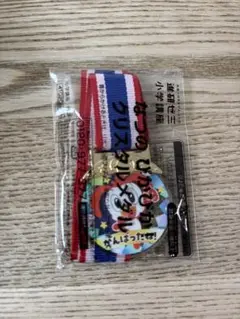 進研ゼミ　コラショ　なつのぴかぴか！クリスタルメダル