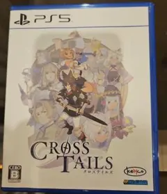 PS5 クロステイルズ PS5