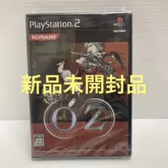 2026年最新】PS2 未開封の人気アイテム - メルカリ