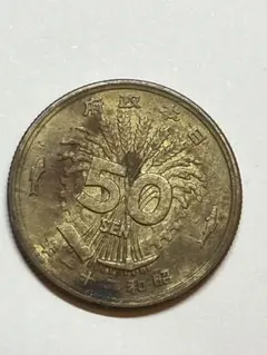 穴銭　地方貨　米沢生産局丸型 Yahoo!オークション -「生産局鉛銭」(貨幣) の落札相場・落札価格