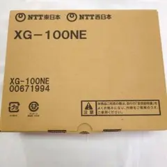 XG-100NE 新品 Amazon.co.jp: NTT XG-100NE 光回線ルーター 本体 : パソコン