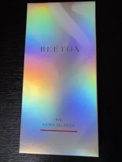 お値引きご相談可 BEETOX マトリックスゲルパッチ (目元用) 5回分 
