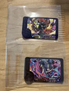 ポケモンフレンダ　スーパートレジャー2種セット　カプコケコ　ジュペッタ