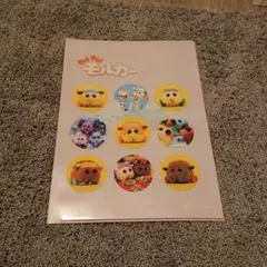 Item thumbnail for item e878e448-4e4f-45ae-ac07-e98b2abb6b95