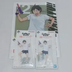 一番くじ ハイキュー!! E賞 アクリルスタンド G賞 クリアファイル 山口忠