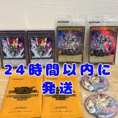 りな様 リクエスト 4点 まとめ商品 - メルカリ