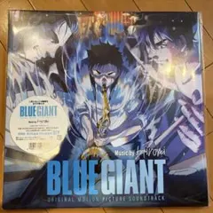 2026年最新】blue giant レコードの人気アイテム - メルカリ