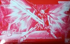 Item thumbnail for item 8e5caca0-23f2-43a6-8208-00ac100188e5