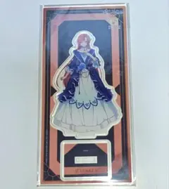 オトメイトガーデン ランチョンマット ラディアンテイル ラディ