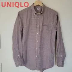 UNIQLO 長袖 ボタンダウンシャツ ブラウン ギンガムチェック S