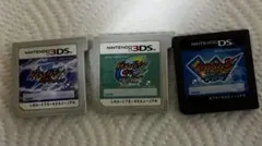 イナズマイレブン3本まとめ売りです。