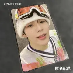 RIIZE All of You タワレコ ラキドロ ショウタロウ