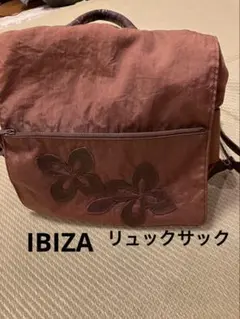 2026年最新】IBIZA レディース リュック・バックパックの人気アイテム