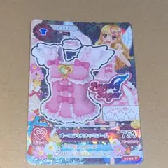 2026年最新】オーロラキスキャミソールの人気アイテム - メルカリ