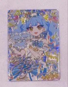 アイプリ おねがいアイプリ あおい サインカード