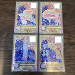 2025年最新】ジュエリングレアの人気アイテム - メルカリ