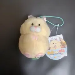 ハムスター　はむぽよマスコット