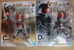 一番くじ 仮面ライダークウガ C賞　D賞セットg賞2点