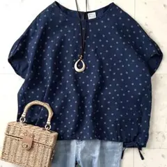 美品＊45R インディゴカットワーク×天竺テントＴシャツ 半袖 R刺繍 日本製 美品＊45R インディゴカットワーク×天竺テントTシャツ 半袖 R刺繍