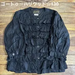 ゴートゥーハリウッド トップス 130 フレア ブラック 長袖