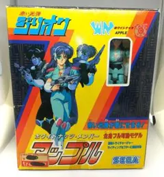 2025年最新】赤い光弾ジリオン・WHITEの人気アイテム - メルカリ