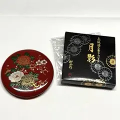 2026年最新】柳山作の人気アイテム - メルカリ