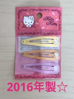 ハローキティ☆ヘアピンセット［新品］2016 激レア❗️