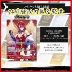 Item thumbnail for item fb451602-817c-4a21-bb6a-1de22864c083