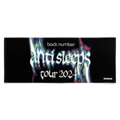 backnumber anti sleeps tour 2024 タオル