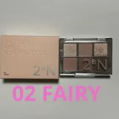 2aN BETTER ME EYE PALETTE 02 FAIRY