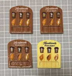 くみっきー様　専用