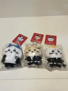 ちいかわ東京リベンジャーズコラボマスコットキーチェーン