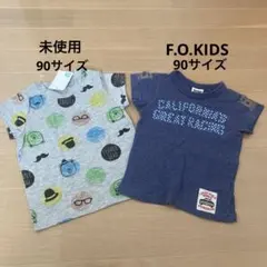 半袖　Tシャツ　2枚セット　まとめ売り