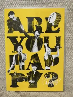 2026年最新】ARASHI LIVE TOUR 2016-2017 Are You Happy?の人気