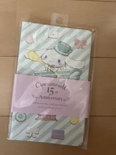 シナモンロール 15周年記念 ミニノート