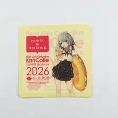 希少・廃盤】青色 伊予鉄 ICい〜カード SALE!! - メルカリ